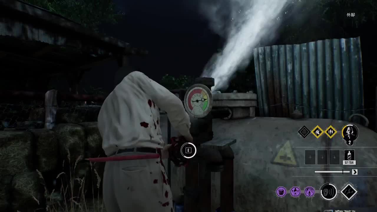 输赢是常态 第9段