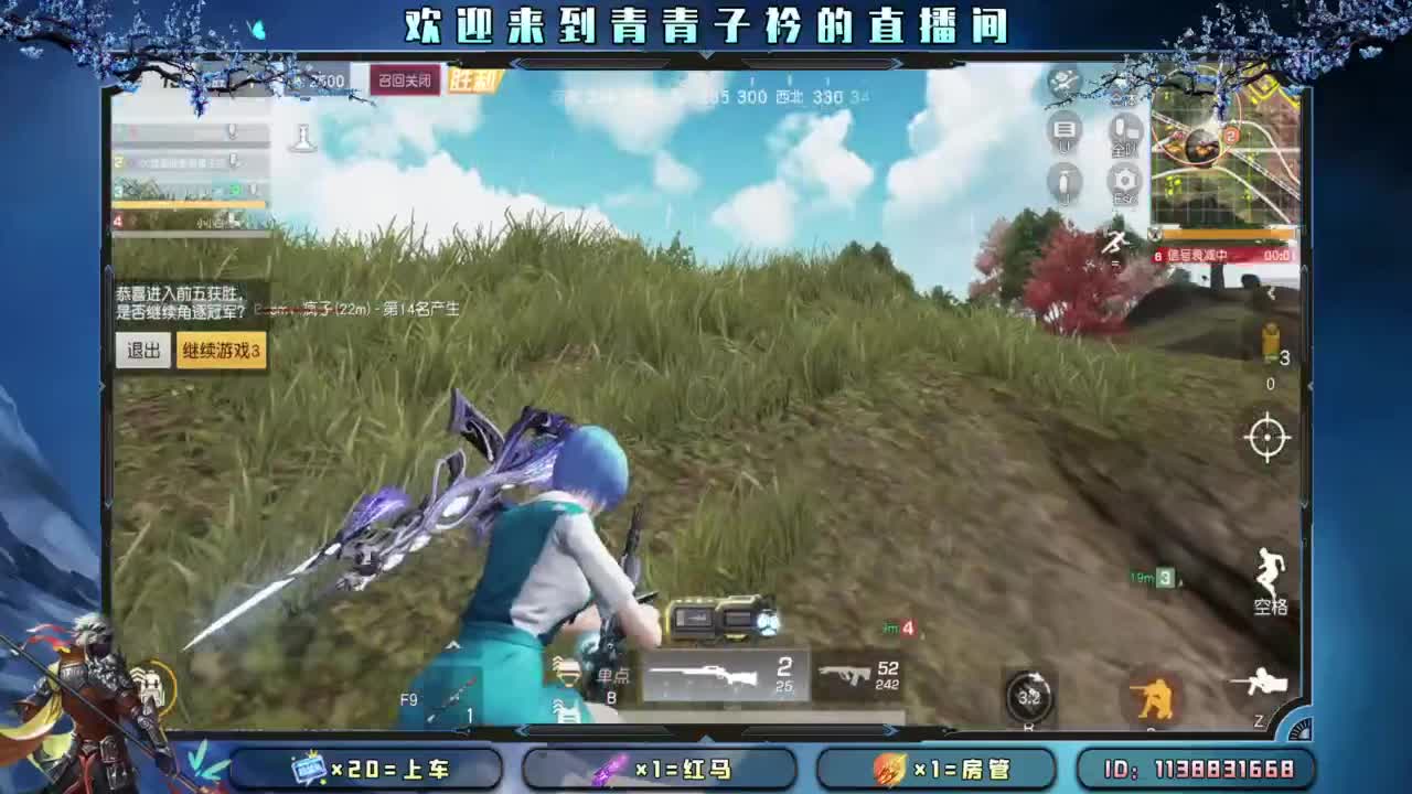 在不在乎 日久见人心。 第3段