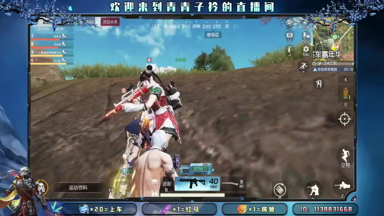 在不在乎 日久见人心。 第5段