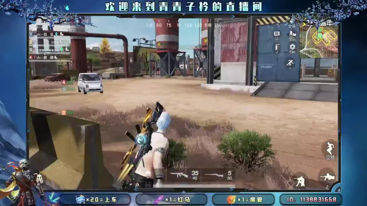 在不在乎 日久见人心。 第6段