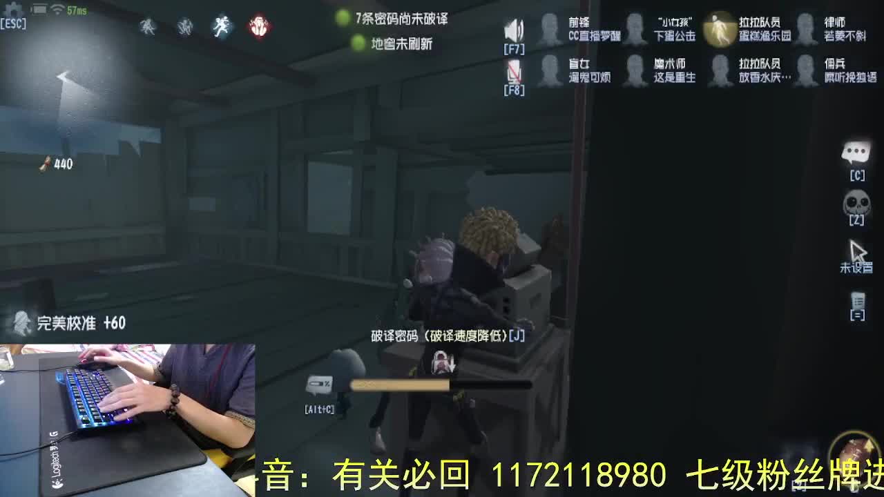 今天只播两个小时.. 第4段