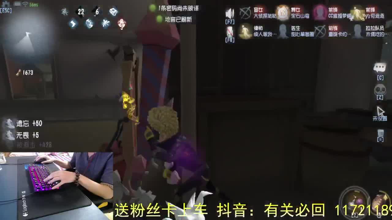 今天只播两个小时.. 第5段