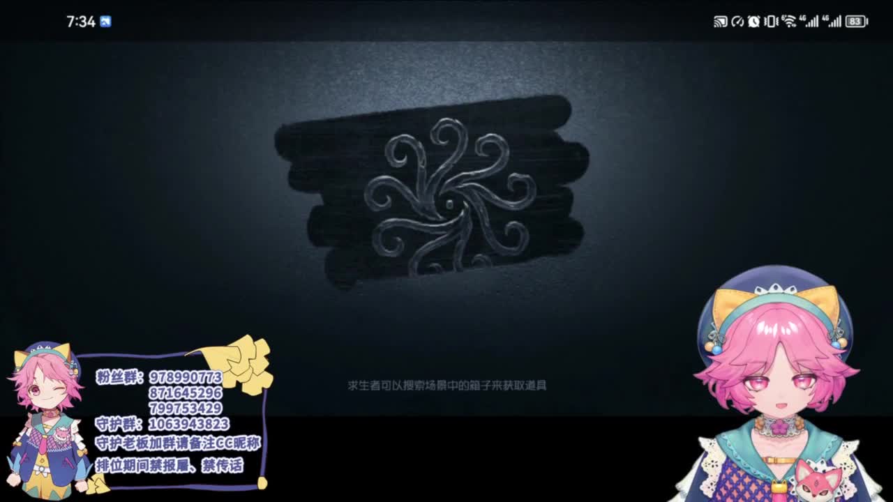 快乐的年轻人 第2段