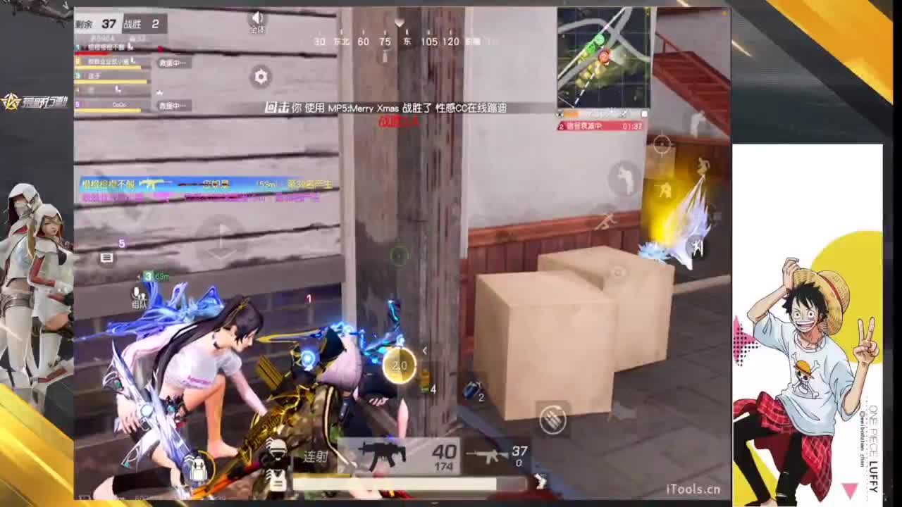 ❤ 第8段