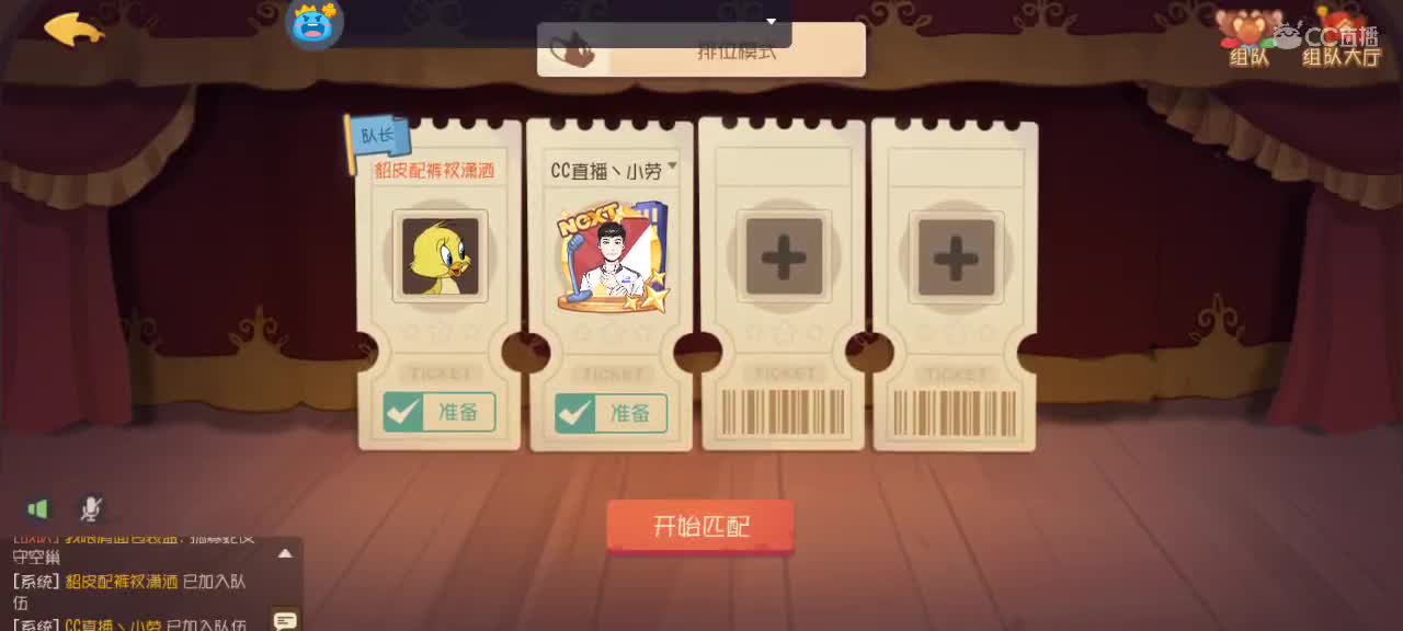 。。。。 第1段
