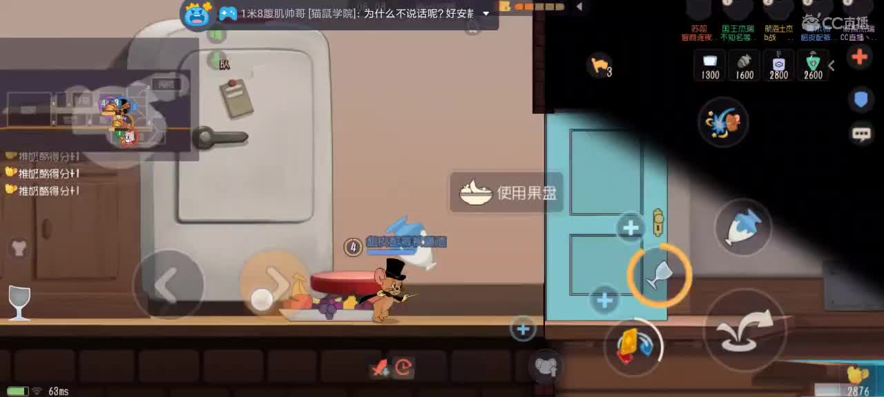 。。。。 第2段