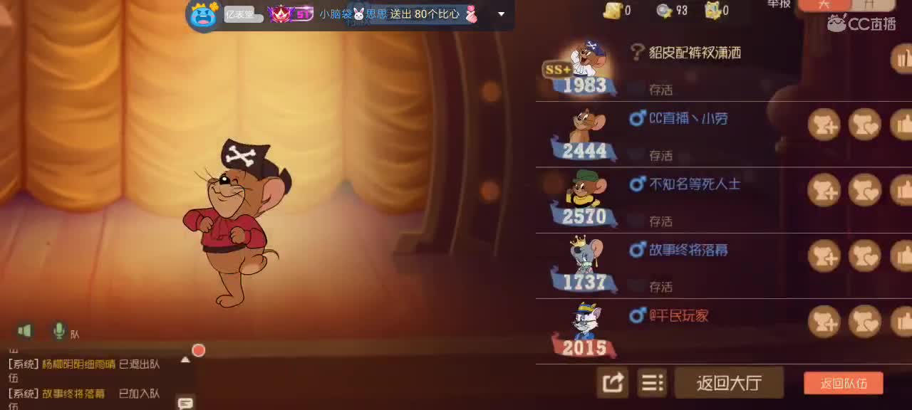 。。。。 第3段