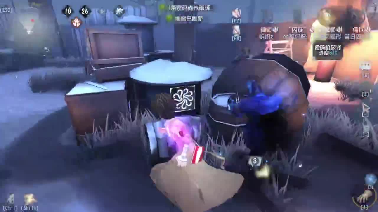 来第五人格坐牢~ 第10段