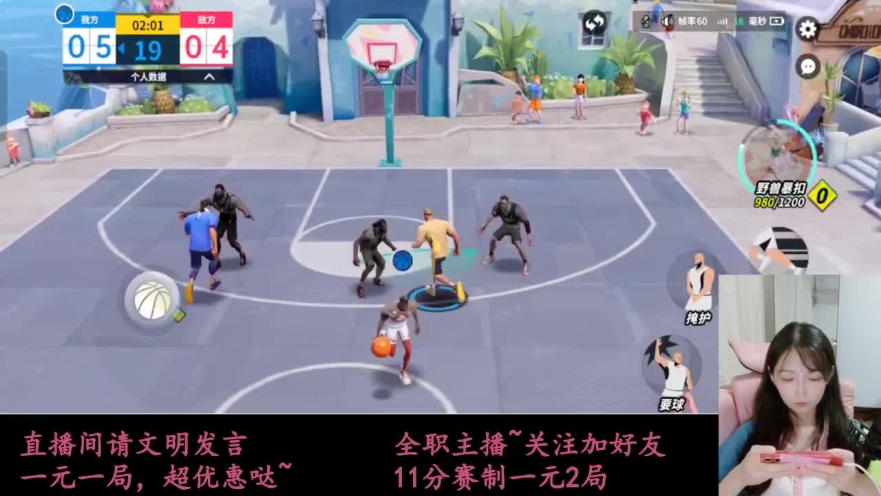 来抽AJ球鞋 第4段