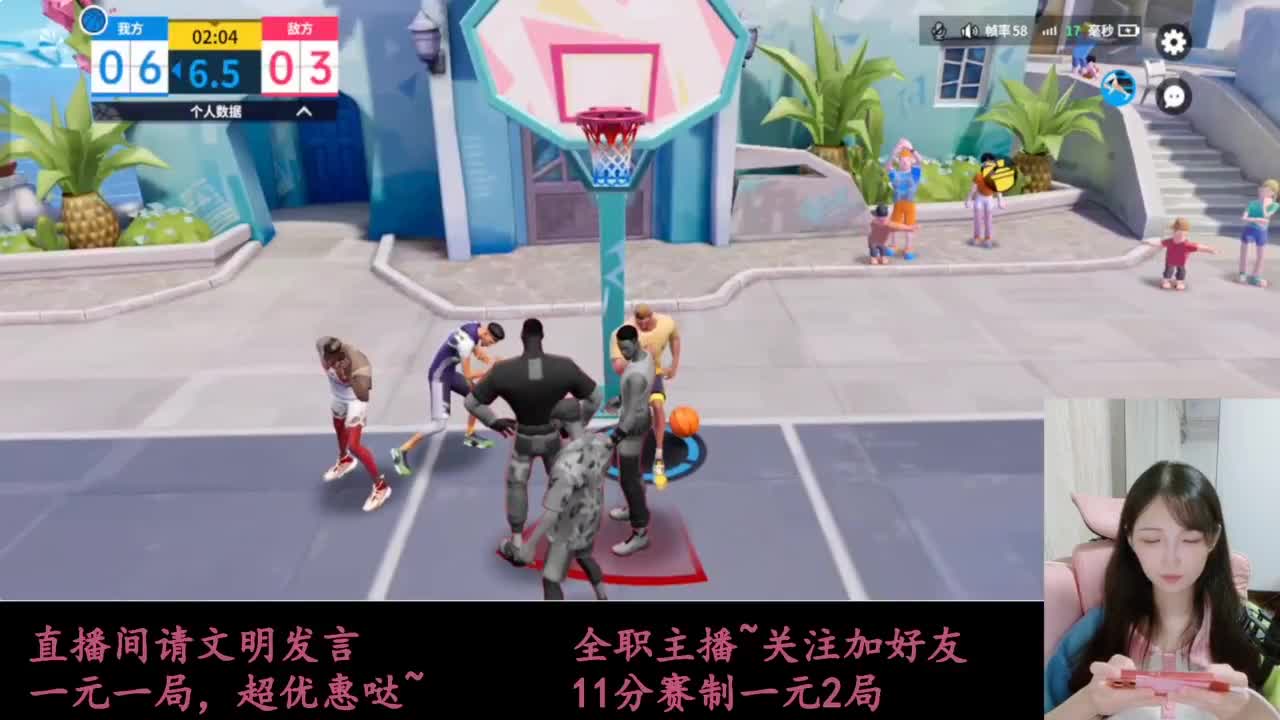 来抽AJ球鞋 第5段