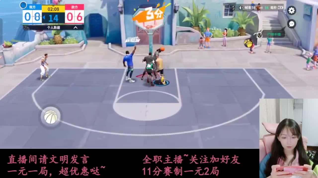 来抽AJ球鞋 第6段