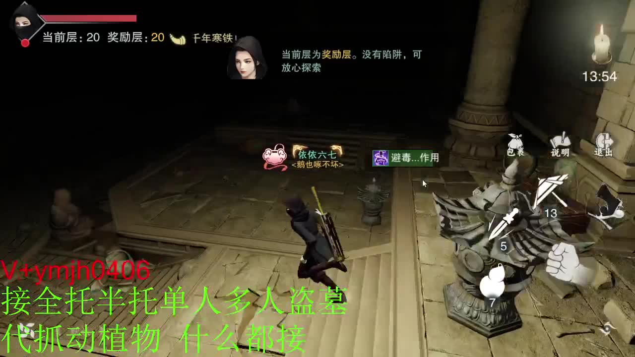 又是元气满满的一天！！ 第2段