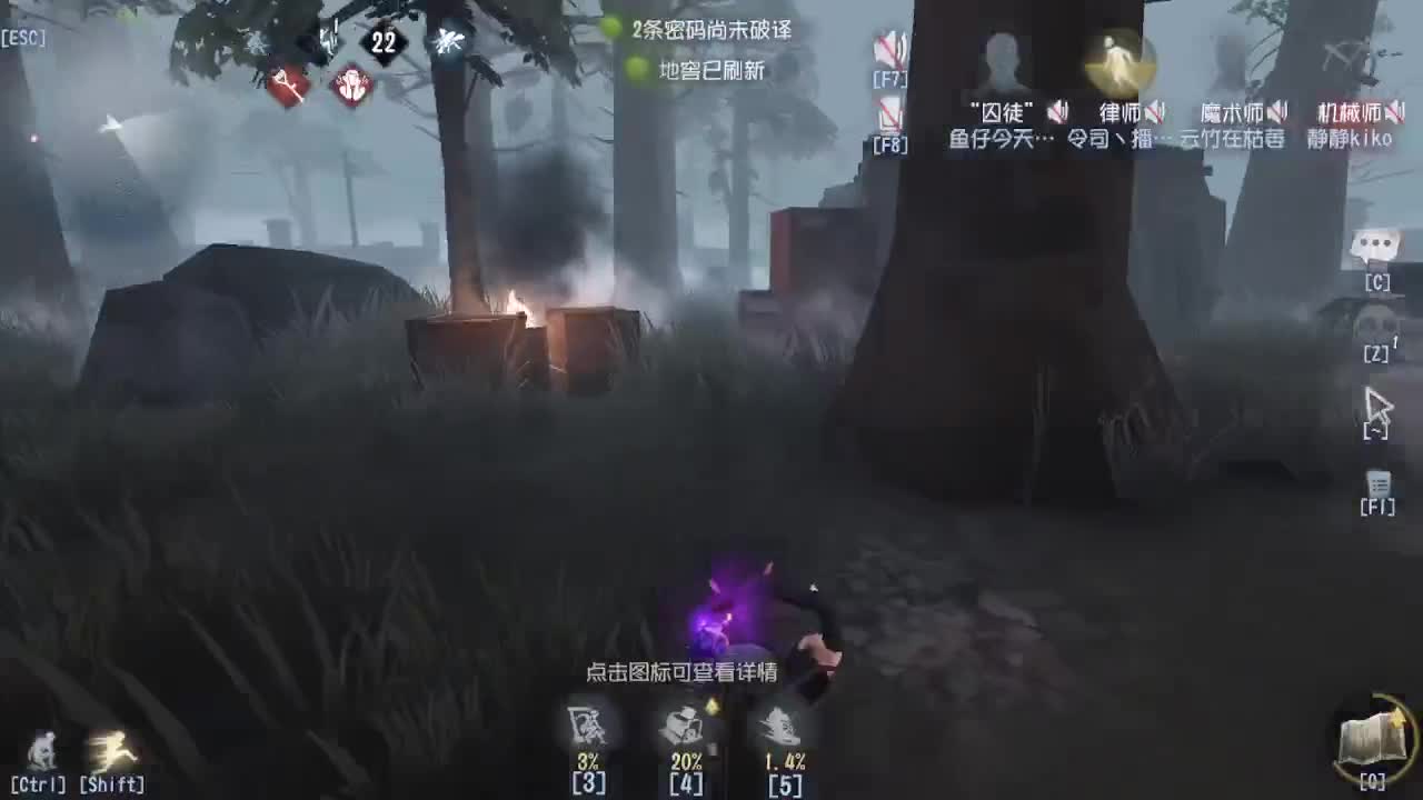 人屠双皇~ 第2段