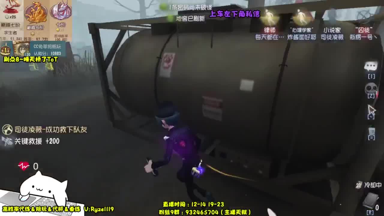 骨灰人皇~殿堂带粉！ 第1段