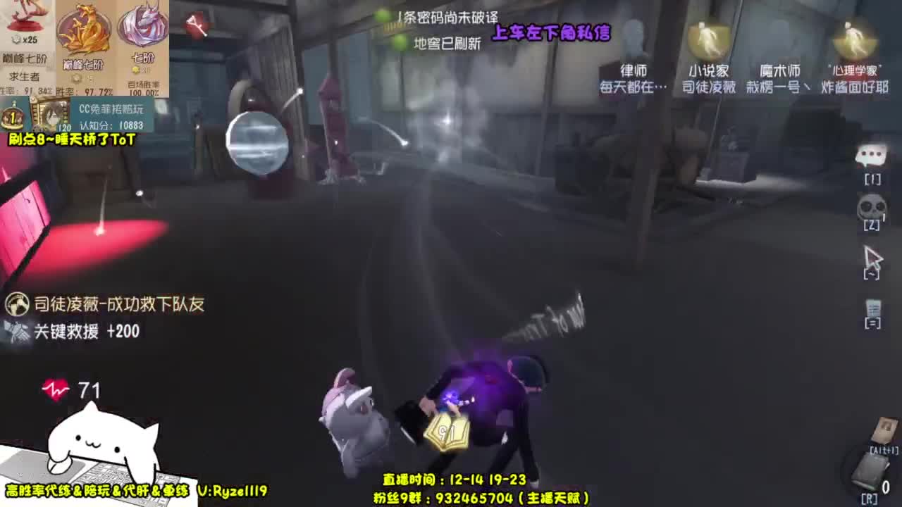 骨灰人皇~殿堂带粉！ 第4段