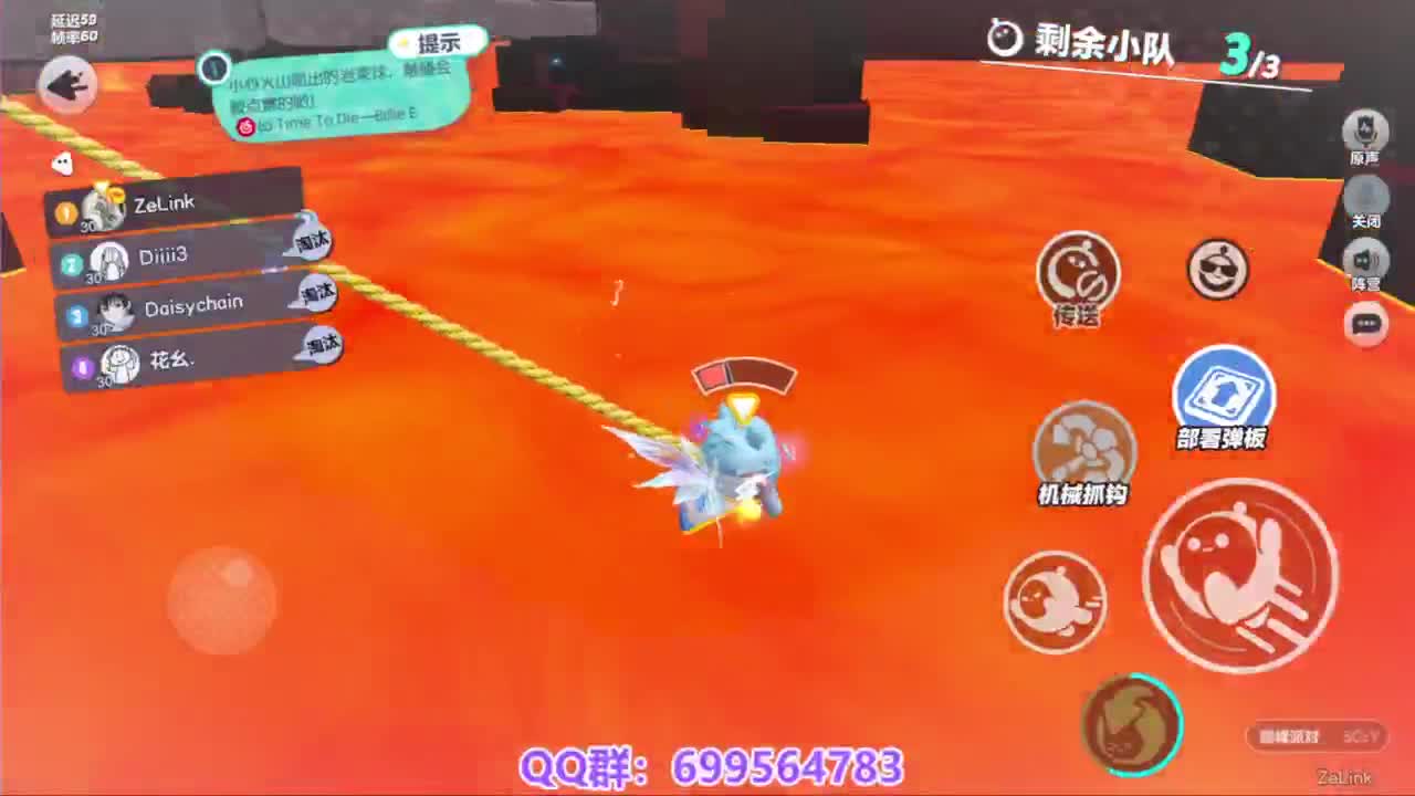 接代巅峰凤凰蛋 第2段