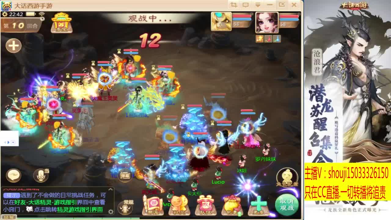 出满化扭3加深男仙 第6段