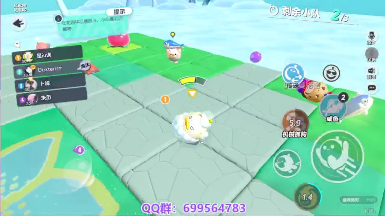 接代巅峰凤凰蛋 第6段