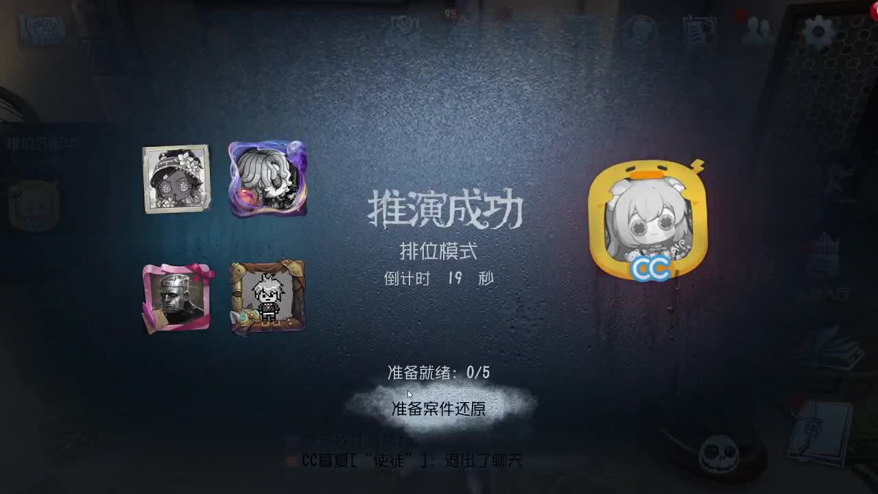 丨好好好丨感谢陪伴~感恩有你！ 第3段