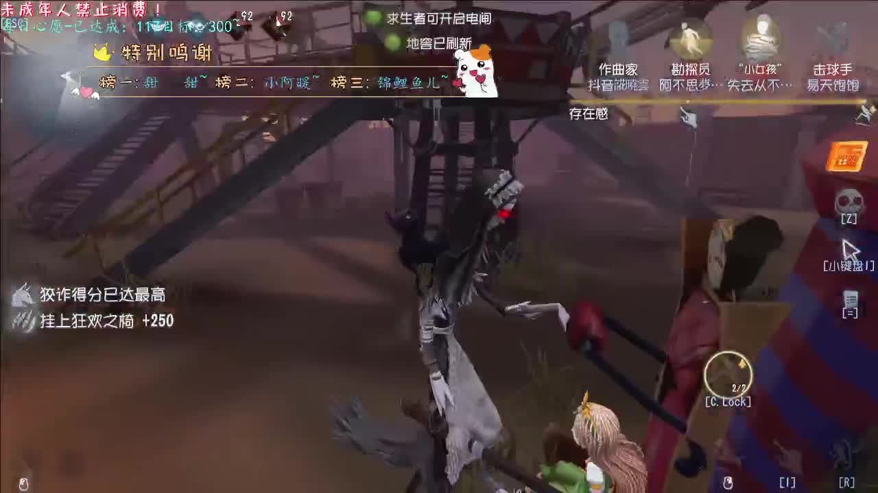 丨好好好丨感谢陪伴~感恩有你！ 第7段
