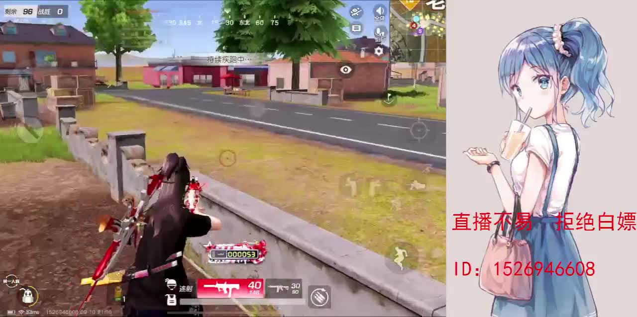 努力就好  会幸运的 第1段