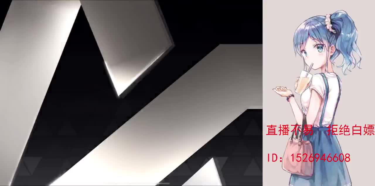 努力就好  会幸运的 第2段