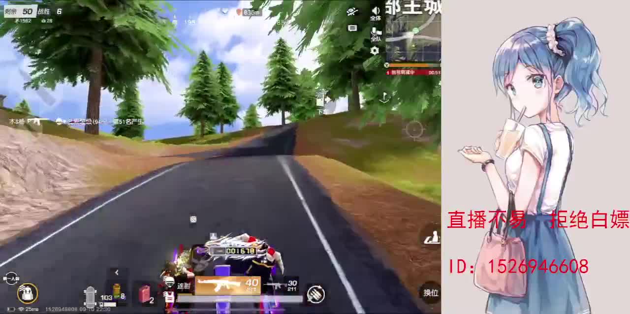 努力就好  会幸运的 第4段