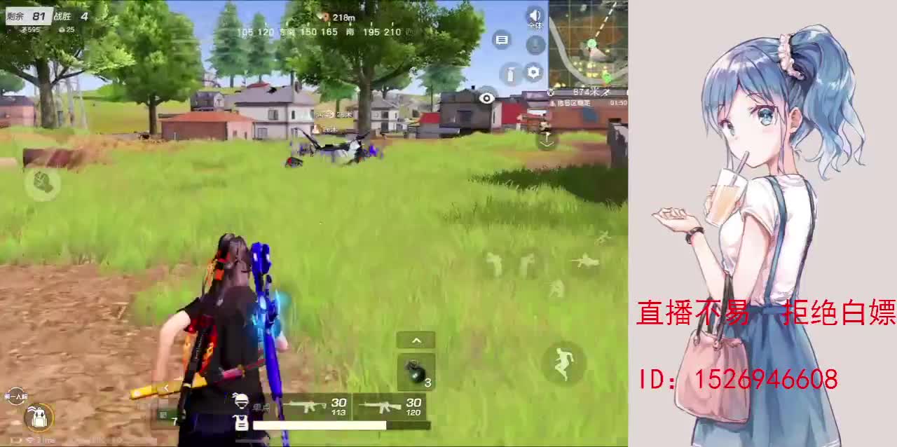 努力就好  会幸运的 第5段