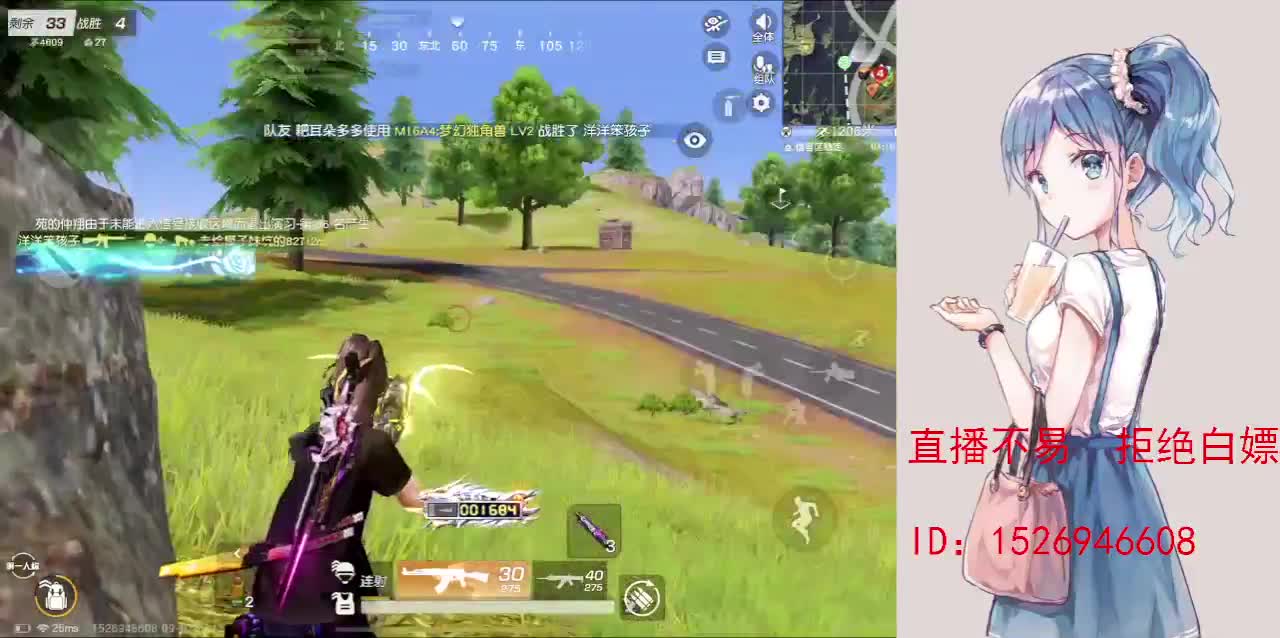 努力就好  会幸运的 第6段