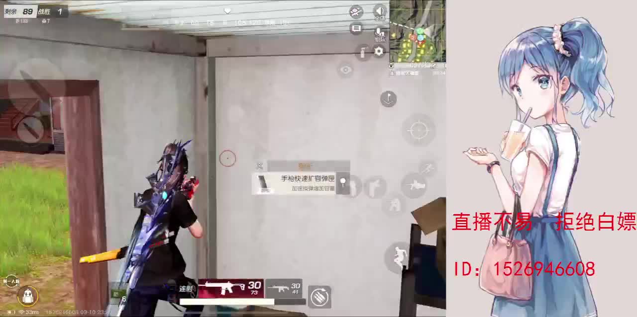 努力就好  会幸运的 第7段