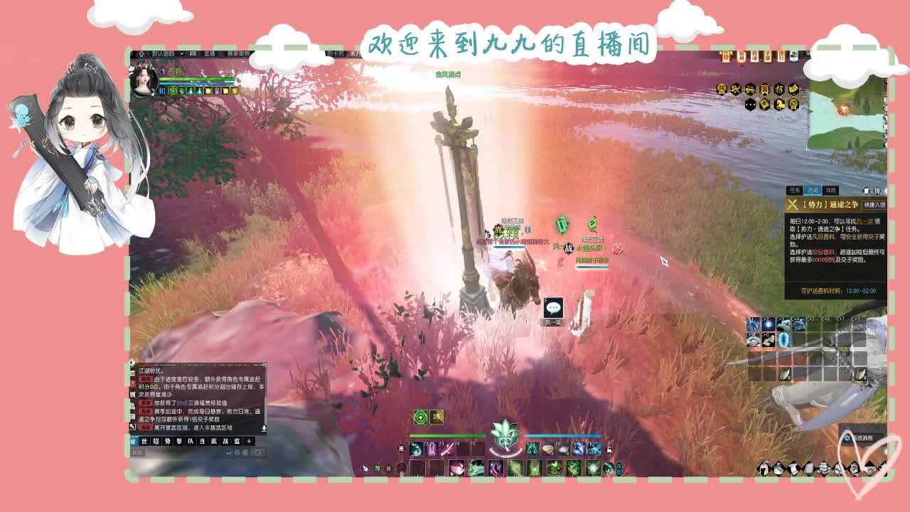 铛铛铛~ 第5段
