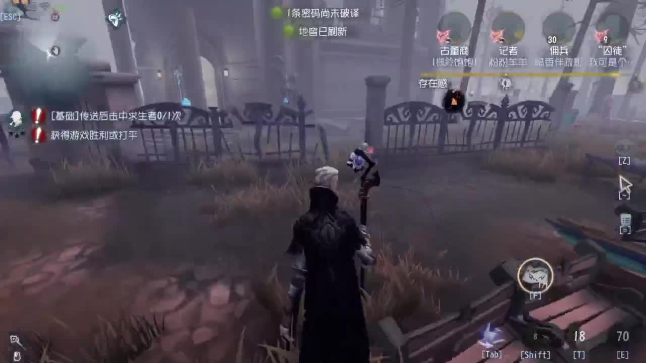 周末愉快 第2段