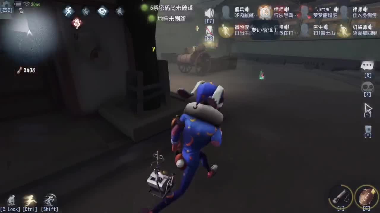 周末愉快 第7段