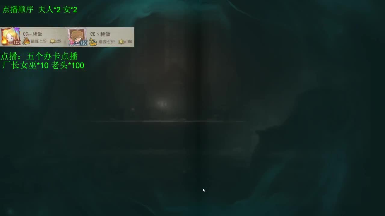 周末愉快 第11段