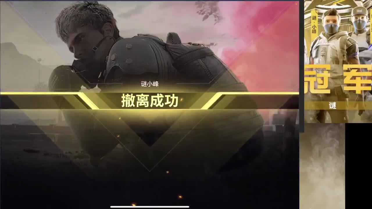 加油 第7段