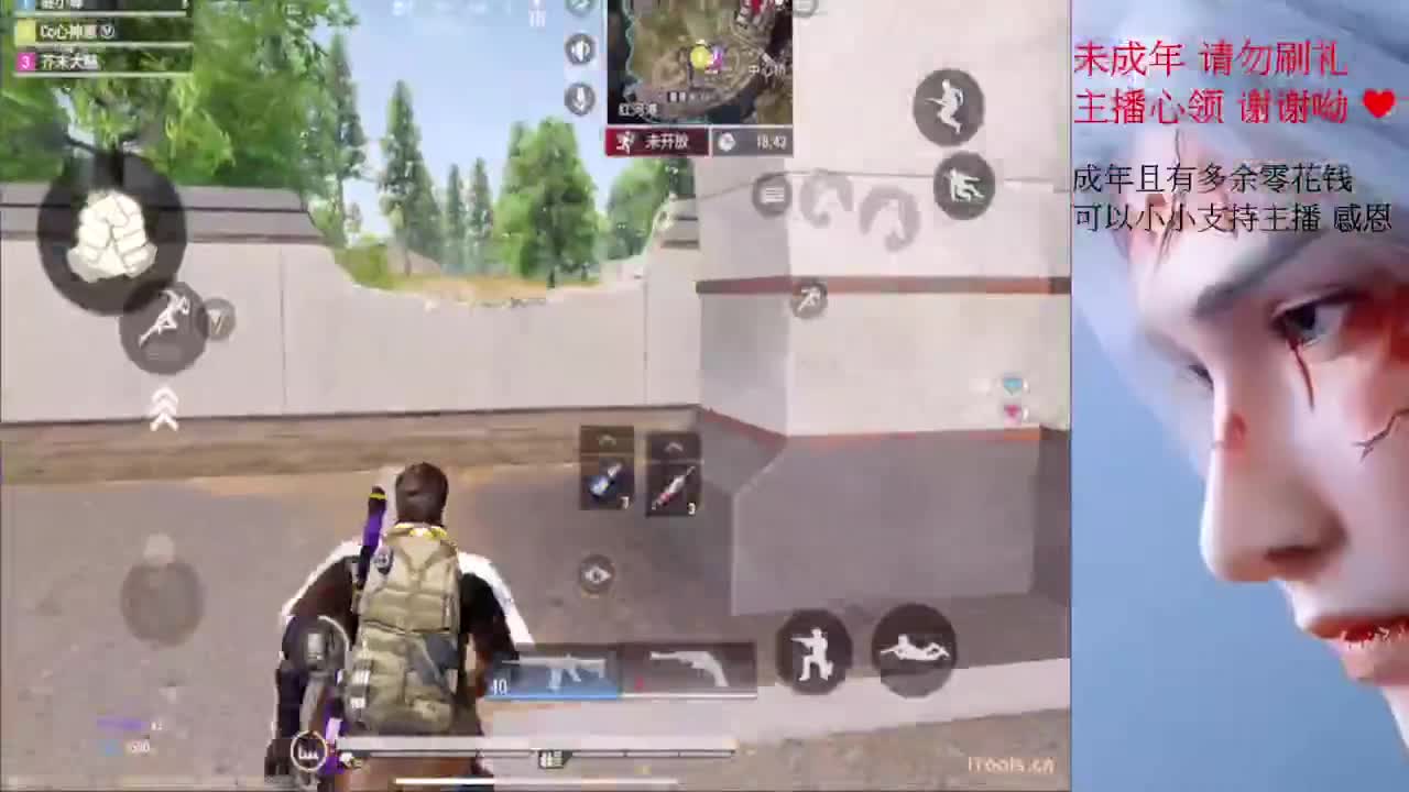 超凡之夜~ 第4段