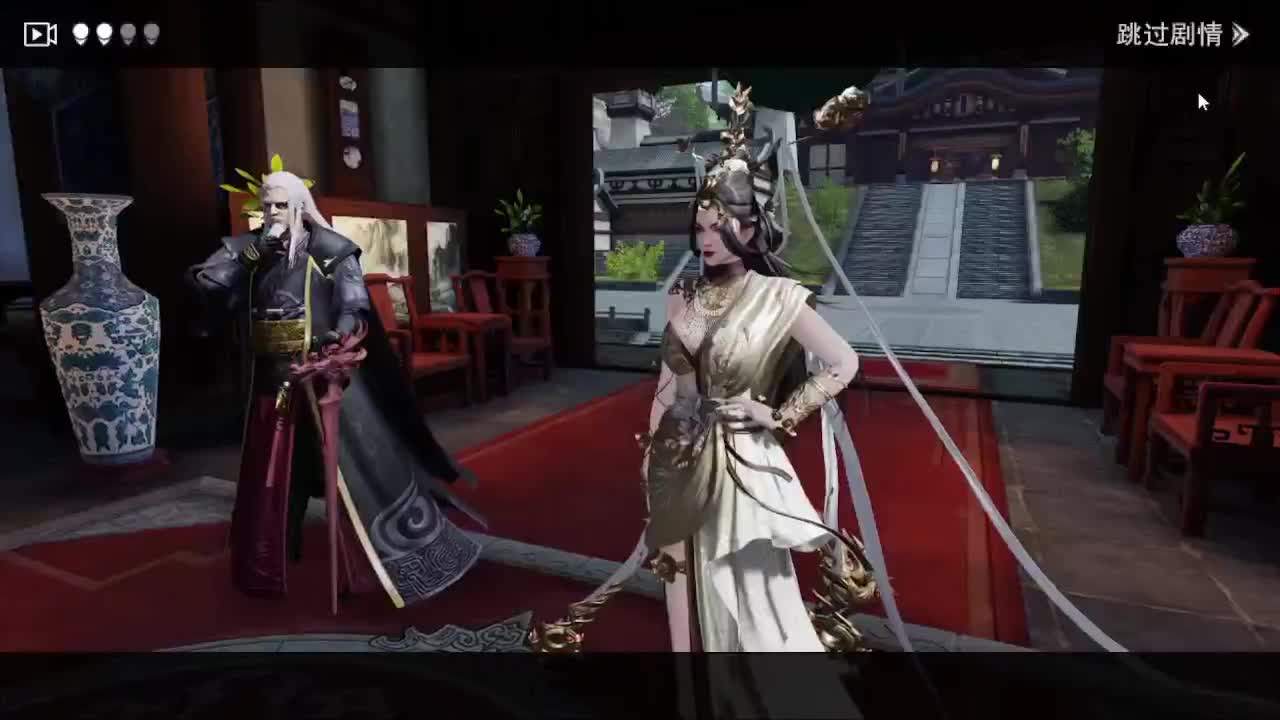 急急急 第7段