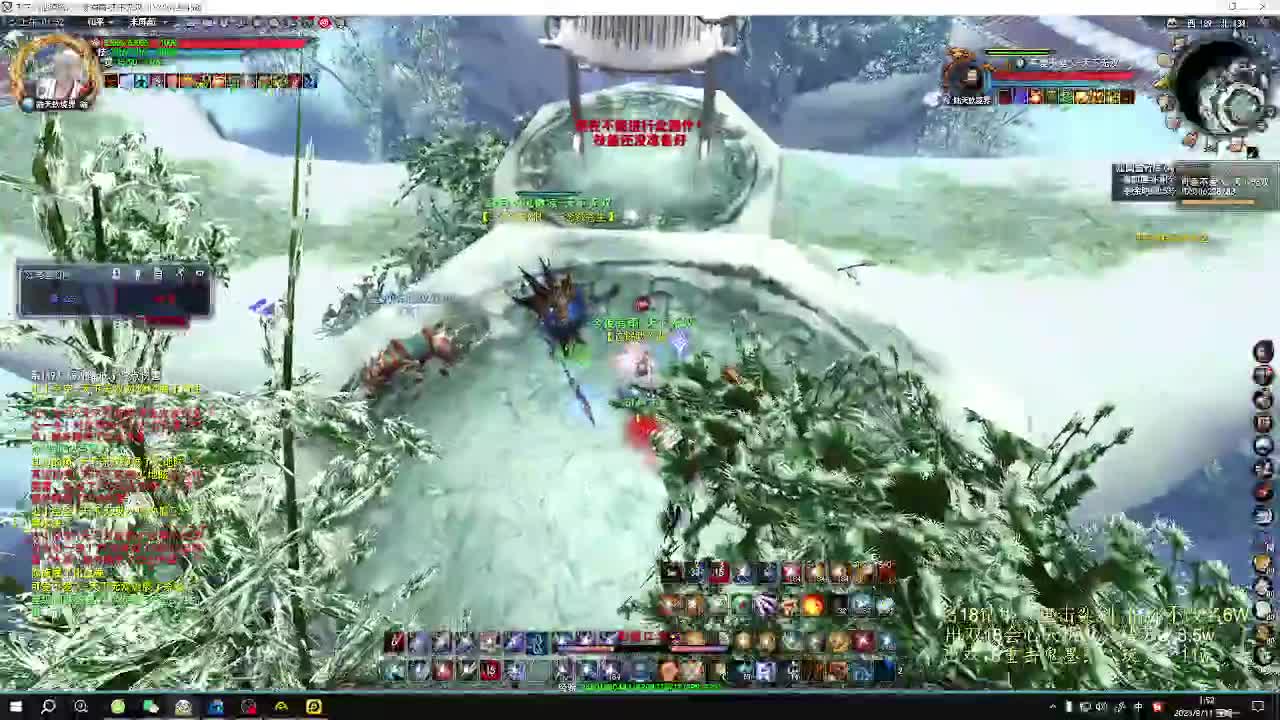 无双午夜乱斗 第10段