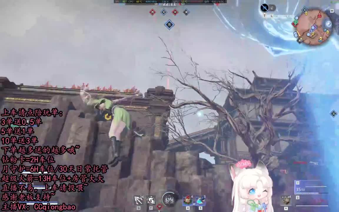 【有车位】排位征神娱乐都可以吆~ 第3段