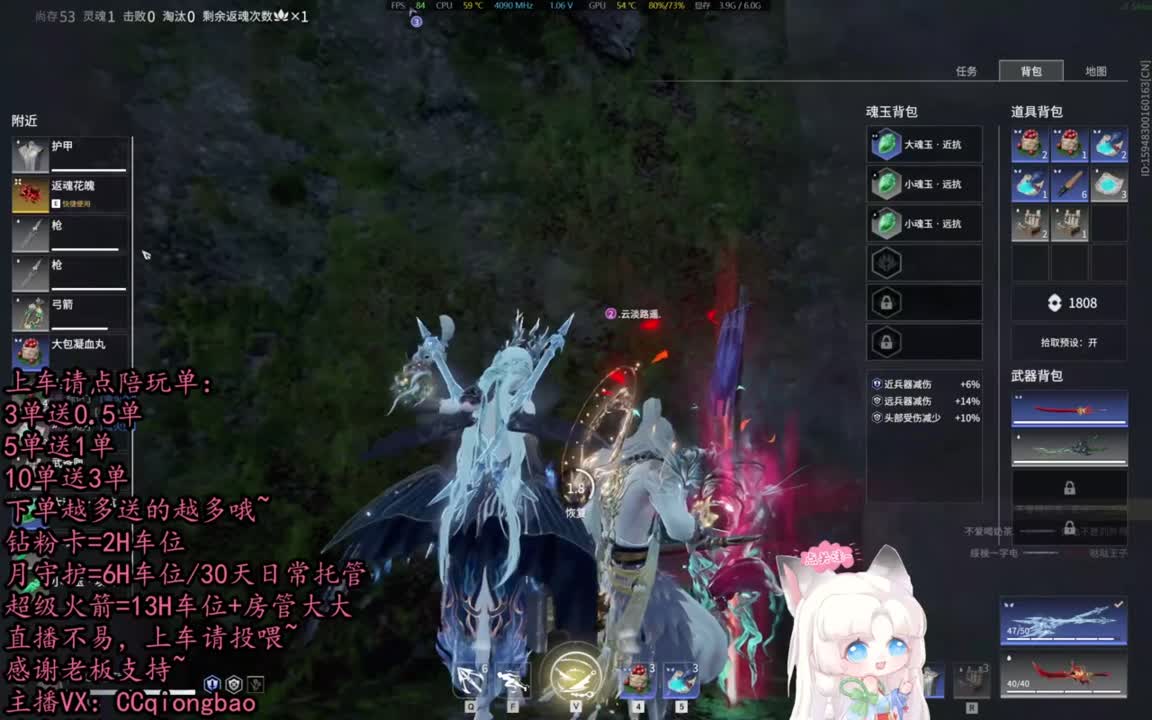 【有车位】排位征神娱乐都可以吆~ 第5段