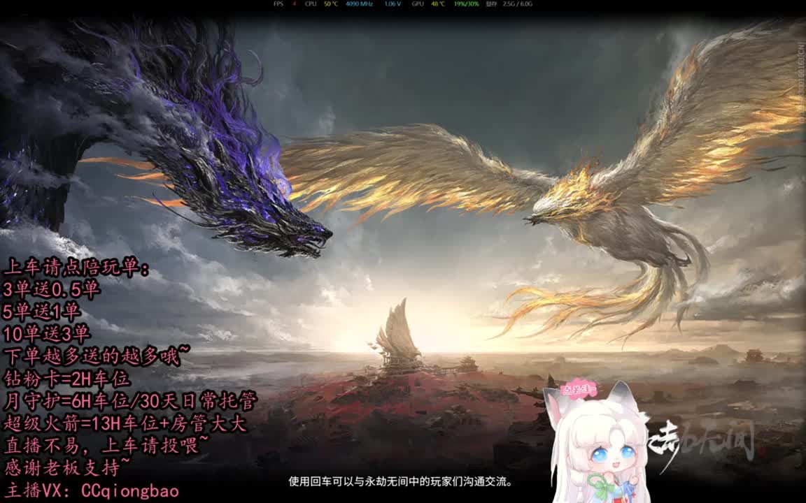 【有车位】排位征神娱乐都可以吆~ 第12段