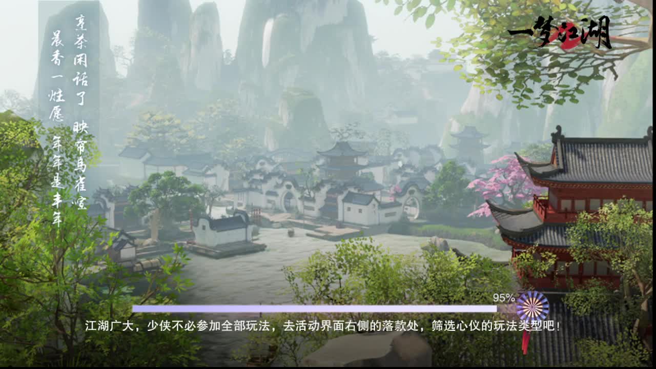 粉丝少 好下手 第5段