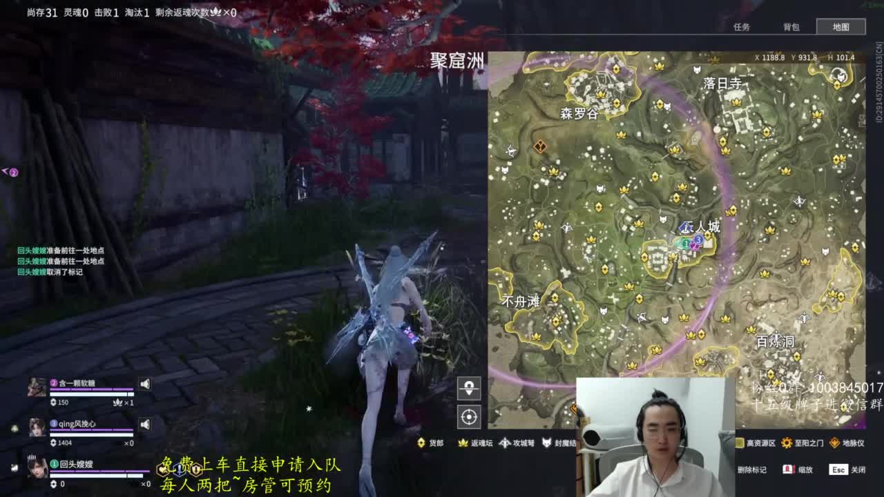极致画质！臻享体验！ 第8段