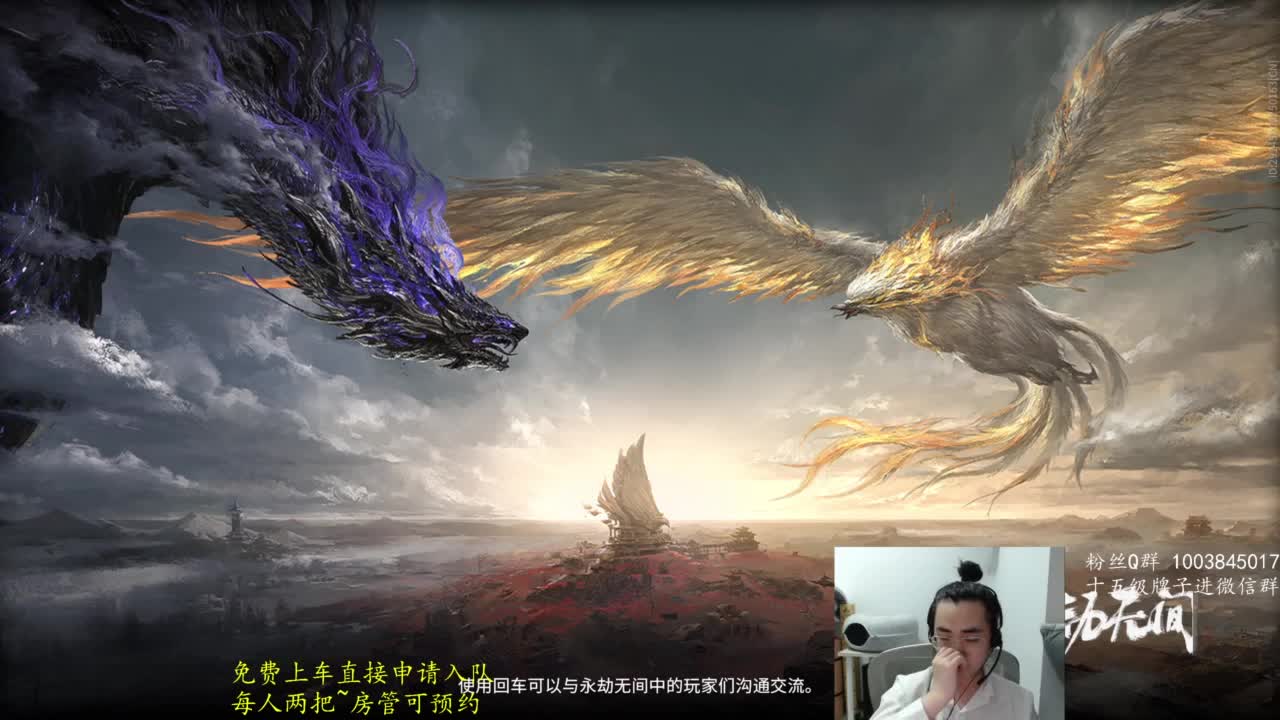 极致画质！臻享体验！ 第9段