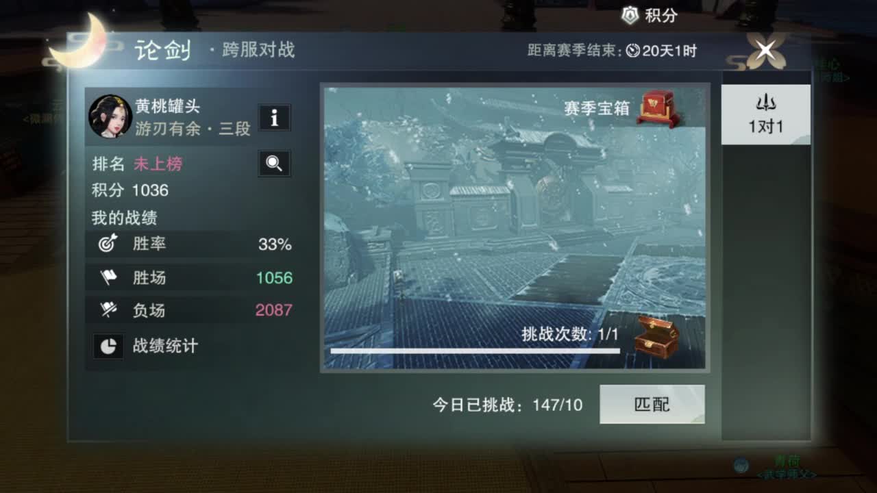 专业团队啥都接 第7段