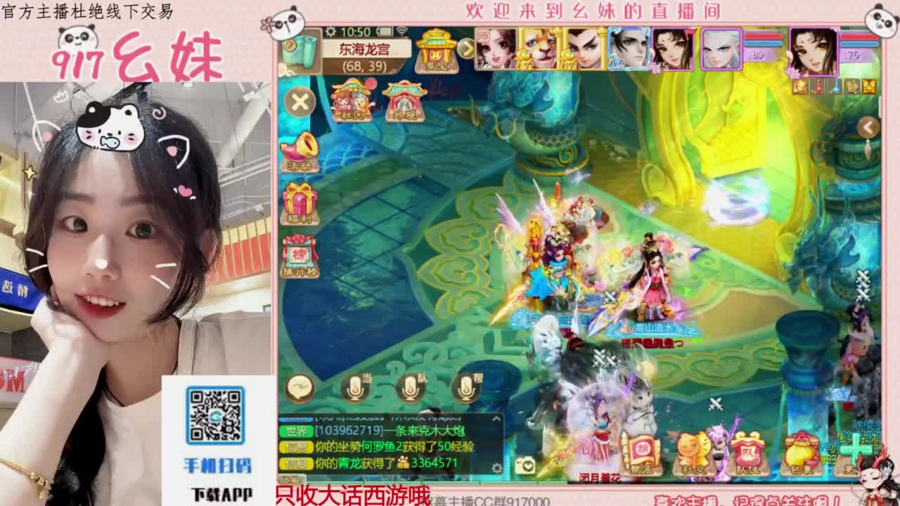 又是元气满满的一天！！ 第2段