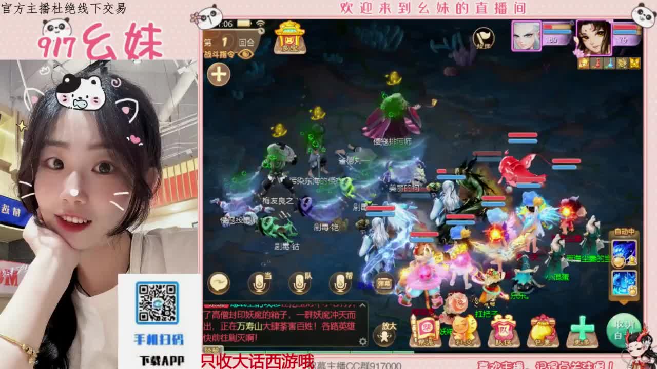 又是元气满满的一天！！ 第3段