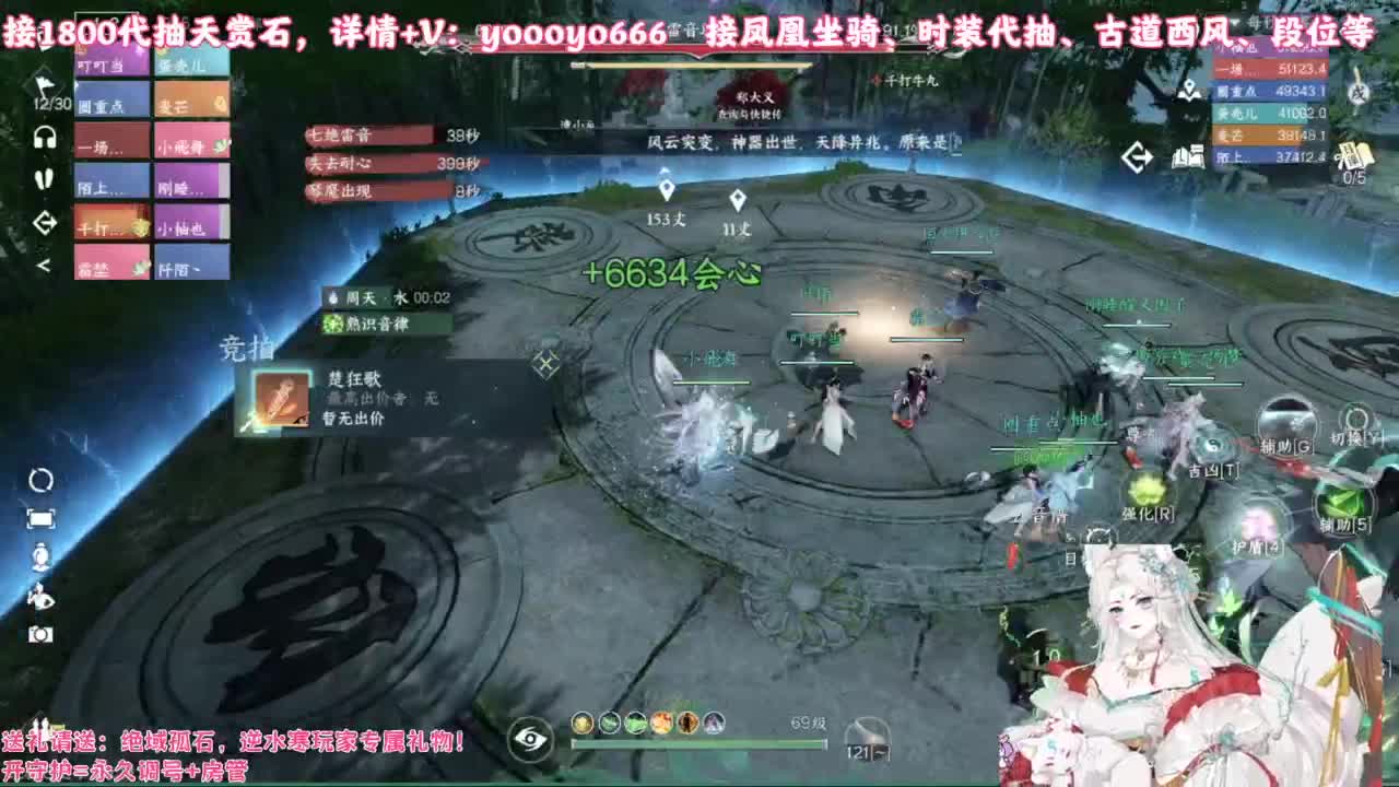 【声优】最动听的旋律，要弹给最心爱的人听 第2段