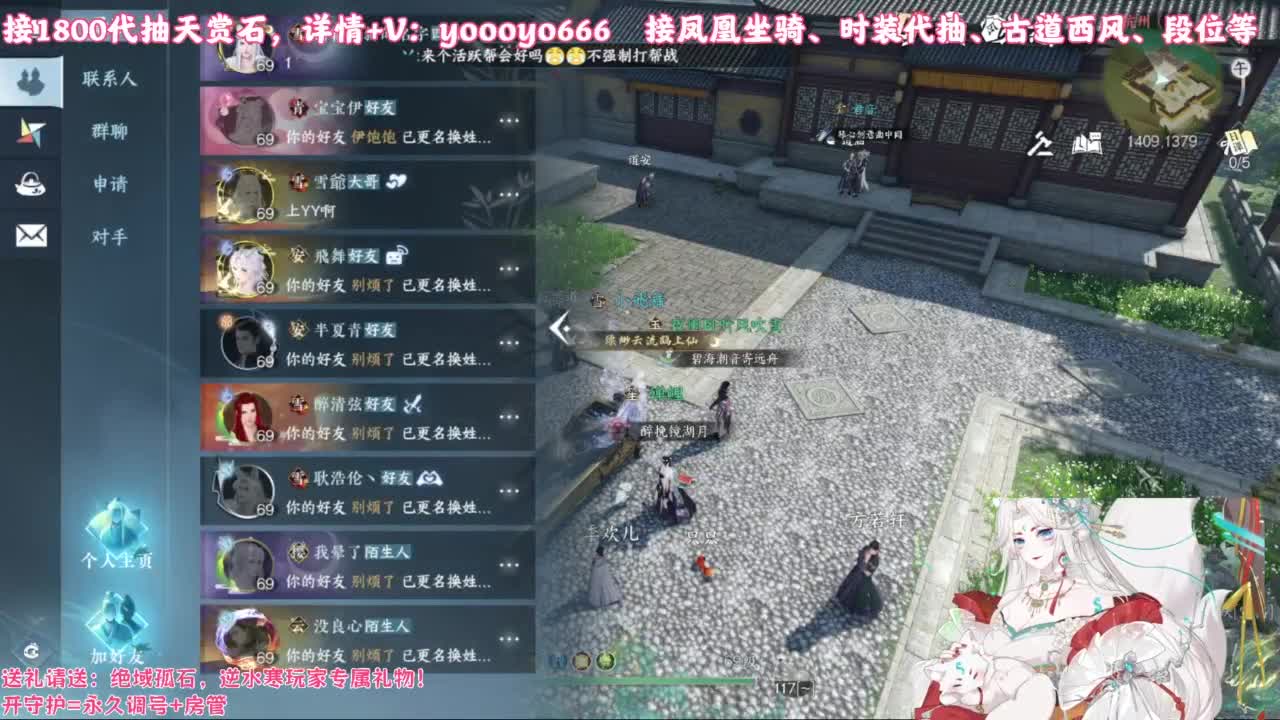【声优】最动听的旋律，要弹给最心爱的人听 第3段