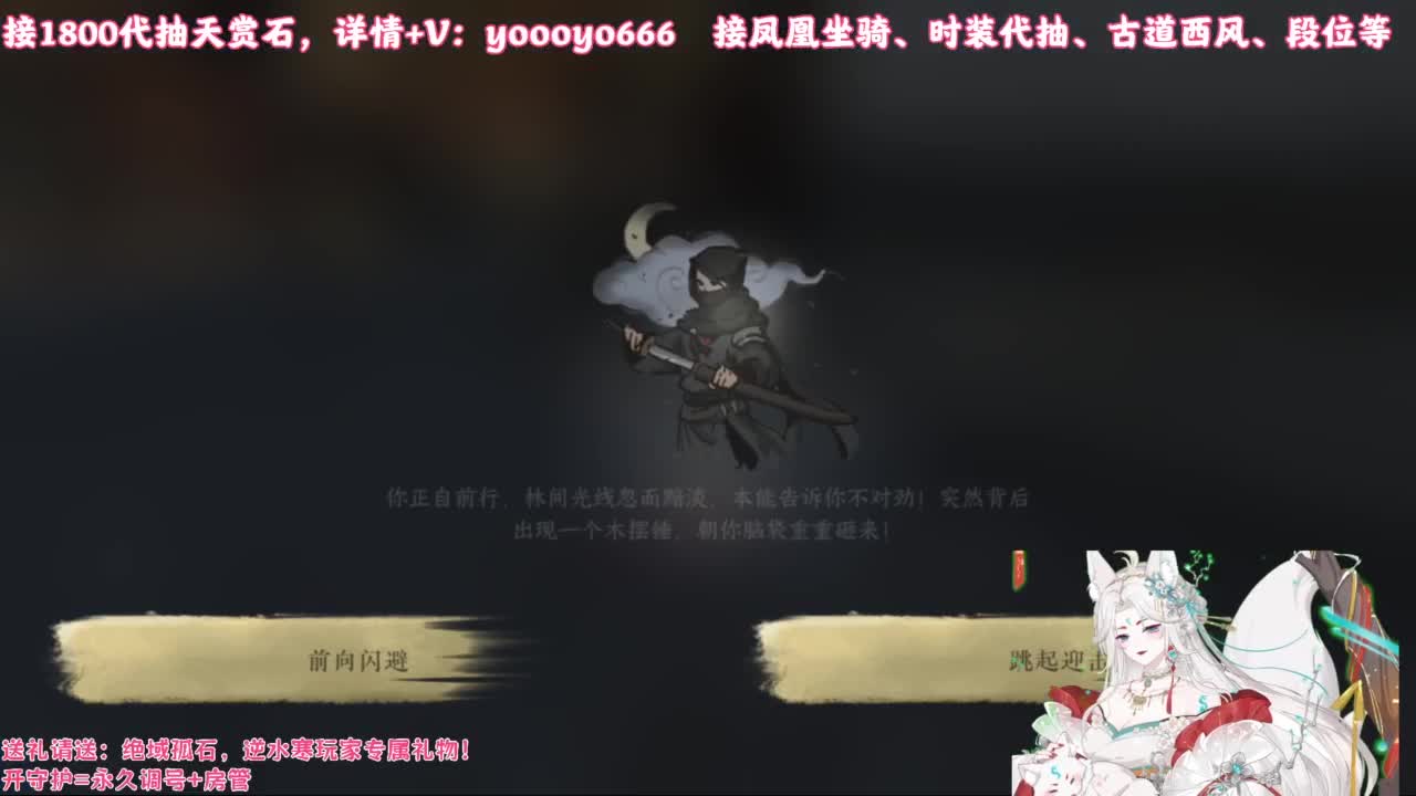 【声优】最动听的旋律，要弹给最心爱的人听 第5段